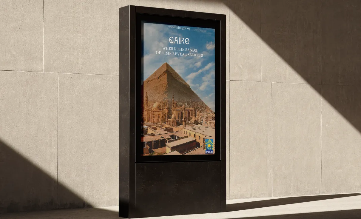 Affiche promotionnelle du Caire